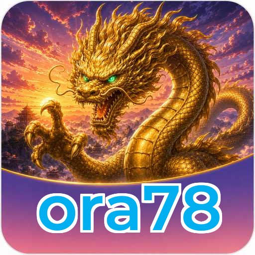 FAQ Download